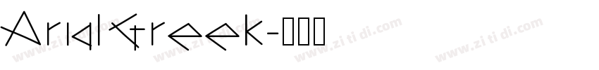 Arial Greek字体转换